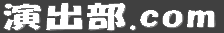 ���o��.com 